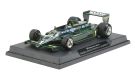 Tamiya 1/20 Master Work Collection Martini Lotus 79 1979 (FINISHED MODEL), TAM11012, by TAMIYA