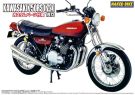 Aoshima  1/12 Motercicle  No.81 KAWASAKI ZII with custom parts, AOS50170, by AOSHIMA