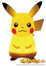 SHINE Pocket Monster PIKACHU PUNI LIGHT, SIN76763, by Shine