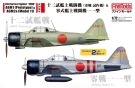 Fine Molds 1/72 IJN 12-SHI CARRIER-BASED FIGHTER & ZERO FIGHTER MODEL 11 2 AIRCRAFT SET, FIN20348, by Fine Molds