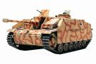 1/48 Tamiya MM Series No. 40 German III Impulse Artillery G Type (Initial Type), TAM61273, by TAMIYA
