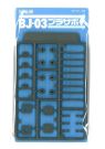 Wave Option System Series BJ - 03 Prasapo 1 (for BJ 3 mm) OP 411, WAV14115, by WAVE