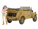 Hasegawa 1/24  No.02 Pkw.K1 Kubelwagen "Claire Frost", HAS21605, by HASEGAWA