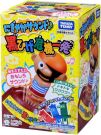 TAKARA TOMY Lively Sound Blackbeard Crisis Hit, TAK05752, by TAKARA TOMY