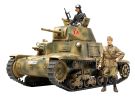 TAMIYA 1/35 MM Italy Medium Tank M13 / 40 Kahlo Al Mart, TAM35296, by TAMIYA