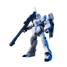 BANDAI 1/144 HGUC Unicorn Gundam Unicorn mode Plastic Model kit, BAN10126, by BANDAI