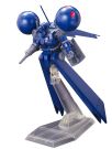 Bandai 1/144 HGUC DRA-C, BAN16323, by BANDAI