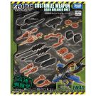 TAKARA TOMY ZW41 ZOIDS WILD REMODELING WEAPON DASH BREAKER UNIT, TAK54013, by TAKARA TOMY