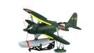 Fujimi 1/72 Military Series MITSUBISHI TYPE ZERO OBSERVATION SEAPLANE MODEL 11 (BATTLESHIP NAGATO, TATEYAMA FLYING GROUP), FUJ23242, by FUJIMI