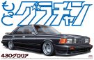 Aoshima 1/24 MOTTO GRA-CHAN 430 NISSAN GLORIA, AOS49181, by AOSHIMA