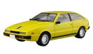 Fujimi 1/24 Best regards Mechanic dog Isuzu high gear geared piazza plastic kit, FUJ85828, by FUJIMI