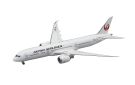 Hasegawa 1/200 Japan Airlines Boeing 787-9 plastic kit, HAS07229, by HASEGAWA
