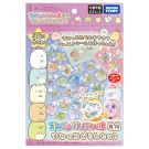TAKARA TOMY Kira Gacha Seal Only Sumikko Gurashi Set, TAK56277, by TAKARA TOMY