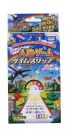 TAKARATOMY Pocket Life Game Time Slip, TAK13676, by TAKARATOMY