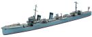 Hasegawa  1/700 destroyer Mutsuki, HAS416, by HASEGAWA