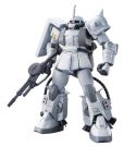 BANDAI  1/144 HGUC Shin Matsunaga Zaku Ⅱ   Plastic Model kit, BAN13534, by BANDAI