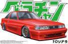 Aoshima 1/24 Gla-cham No.14 10 Soarer, AOS42786, by AOSHIMA