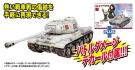 Platz 1/35 Girls und Panzer: IS-2 Pravda Girls High School ver. (with Battle Damage Decal), PLZ51193, by PLATZ