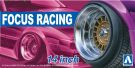 Aoshima 1/24 Focus Racing 14 inches plastic kit   (4 wheels & tires), AOS53744, by AOSHIMA