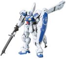 BANDAI 1/100 RE Gundam prototype Unit 4 Gerbera Plastic model kit new, BAN64205, by BANDAI