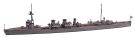 Hasegawa  1/700 Japanese light cruiser Tatsuta, HAS358, by HASEGAWA