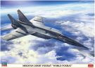 Hasegawa 1/72 Hasegawa Limited Series MIG-25RBT FOXBAT WORLD FOXBAT, HAS23086, by HASEGAWA