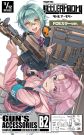 TOMYTEC 1/12 Little Armory LD053 Gun's Accessories B2 FDE Color ver., TMT36990, by TOMYTEC