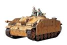 TAMIYA 1/35 MM StuG III G type (early type), TAM35197, by TAMIYA