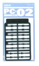 Wave Option System Series PC-02 (Poly cap 2 mm) OP 381, WAV13811, by WAVE