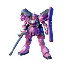 BANDAI  1/144 HGUC Geara Zulu Angelo Zaupaki   Plastic Model kit, BAN42509, by BANDAI