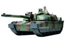Tamiya 1/35 Military Miniature series FRENCH MBT LECLERC SERIES 2, TAM96490, by TAMIYA
