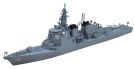 Hasegawa  1/700 Maritime Self-Defense Force destroyer Kongo, HAS027, by HASEGAWA