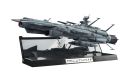 Bandai 1/2000 Kikan Taizen Earth Federation Andromeda-class 1st Ship Andromeda, BAN92510, by BANDAI