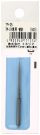 Mineshima Japan TM-24-only Kawahari, MNSTM-25, by MINESHIMA