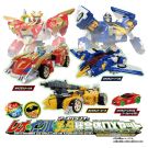 TAKARA TOMY Earth Granner Leo Eagle Cheetah Kizuna Gattai DX Set, TAK61714, by TAKARA TOMY