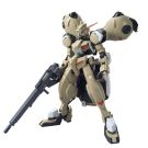 BANDAI  1/100 Gundam Gusion / Gundam Gusion Rebake, BAN18940, by BANDAI