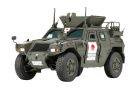 Tamiya 1/35 MM Series 275 Ground Self-Defense Force Light Armored Mobile Terminal Iraq Dispatch Specification, TAM95868, by TAMIYA