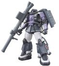 BANDAI ?1/144 HG High Mobility Type Zaku Kai (Gaia / mash machine) Plastic Model kit, BAN66964, by BANDAI