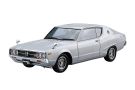 Aoshima 1/24 Nissan GC 111 Skyline HT 2000 GTX-E ・ S '76, AOS53515, by AOSHIMA