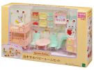 Epoch SYLVANIAN FAMILIES: RECOMMENDATION BABY ROOM SET, EPC40449, by Epoch