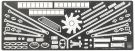 Hasegawa  1/48 Nakajima E8n detail up etching parts, HASQG55, by HASEGAWA