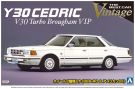 Aoshima 1/24 Nissan Y 30 Cedric Turbo Blauam plastic kit, AOS41024, by AOSHIMA