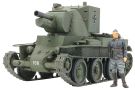 Tamiya 1/35 MM Series 318 Finnish Army Assault Gun BT-42, TAM53187, by TAMIYA