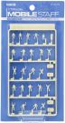 Wave 1/144 Option System System Mobile Stuff OP435, WAV14351, by WAVE