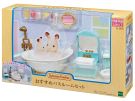 Epoch SYLVANIAN FAMILIES: RECOMMENDATION BATHROOM SET, EPC40432, by Epoch