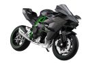 Aoshima  1/12 skynet completed model Kawasaki Ninja H2R, AOS04576, by AOSHIMA