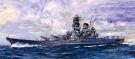 Fujimi 1/700 Special Series No.2 Japanese Navy Battleship Yamato (1945 / Operation Shoichi-go), FUJ33714, by FUJIMI