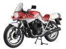 AOSHIMA SKYNET 1/12 SUZUKI GSX1100S KATANA  red/silver, AOS105238, by AOSHIMA