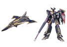1/144 Gimix MCR17 Draken Ⅲ 2 mode set, TMTX280156, by TOMYTEC