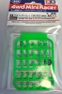 Tamiya Mini 4WD Grade Up Part LIGHTWEIGHT PLASTIC SPACER SET (12/6.7/6/3/1.5MM) (FLUORESCENT GREEN) (MINI 4WD LIMITED), TAM54438, by TAMIYA